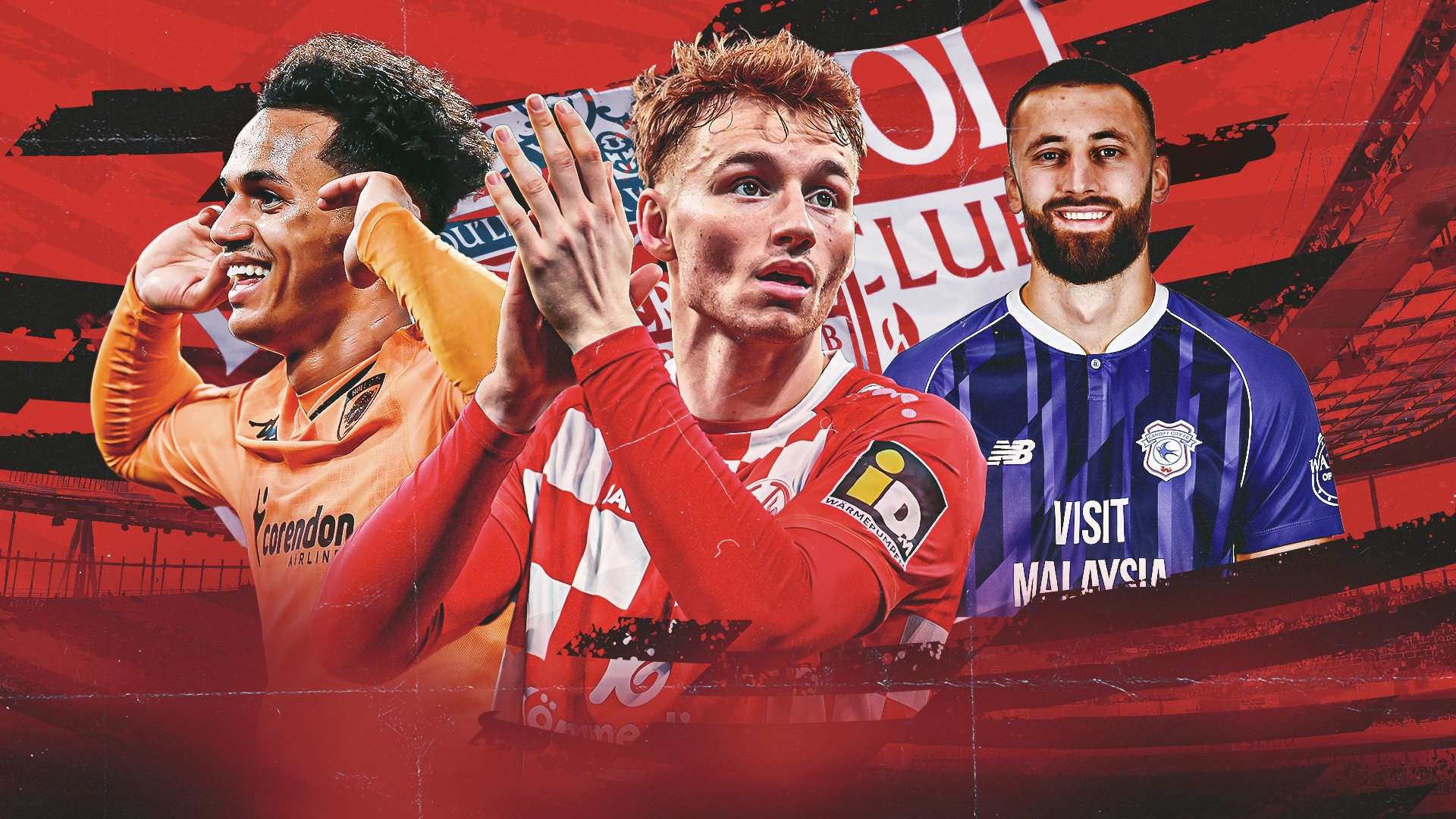 能否有效利 能否有效利