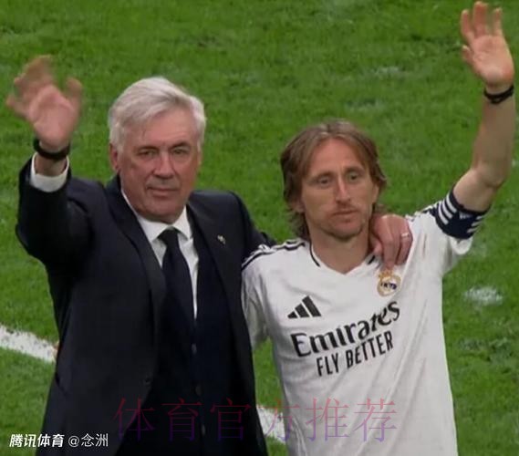 安帅儿子:离开皇马时我和父亲两个人哭了好多次 安帅儿子:离开皇马时我和父亲两个人哭了好多次