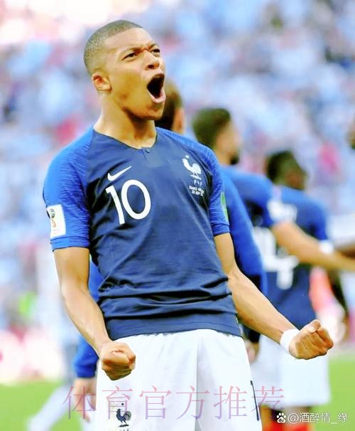 姆巴佩:每天都有流言 实际上我没对任何人说什么 姆巴佩:每天都有流言 实际上我没对任何人说什么